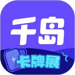 星空在线：美学与科学的完美结合体验
